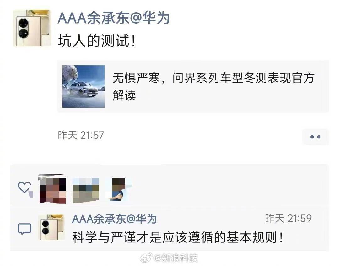 懂车帝商家版苹果版懂片帝iphone怎么下载-第2张图片-太平洋在线下载