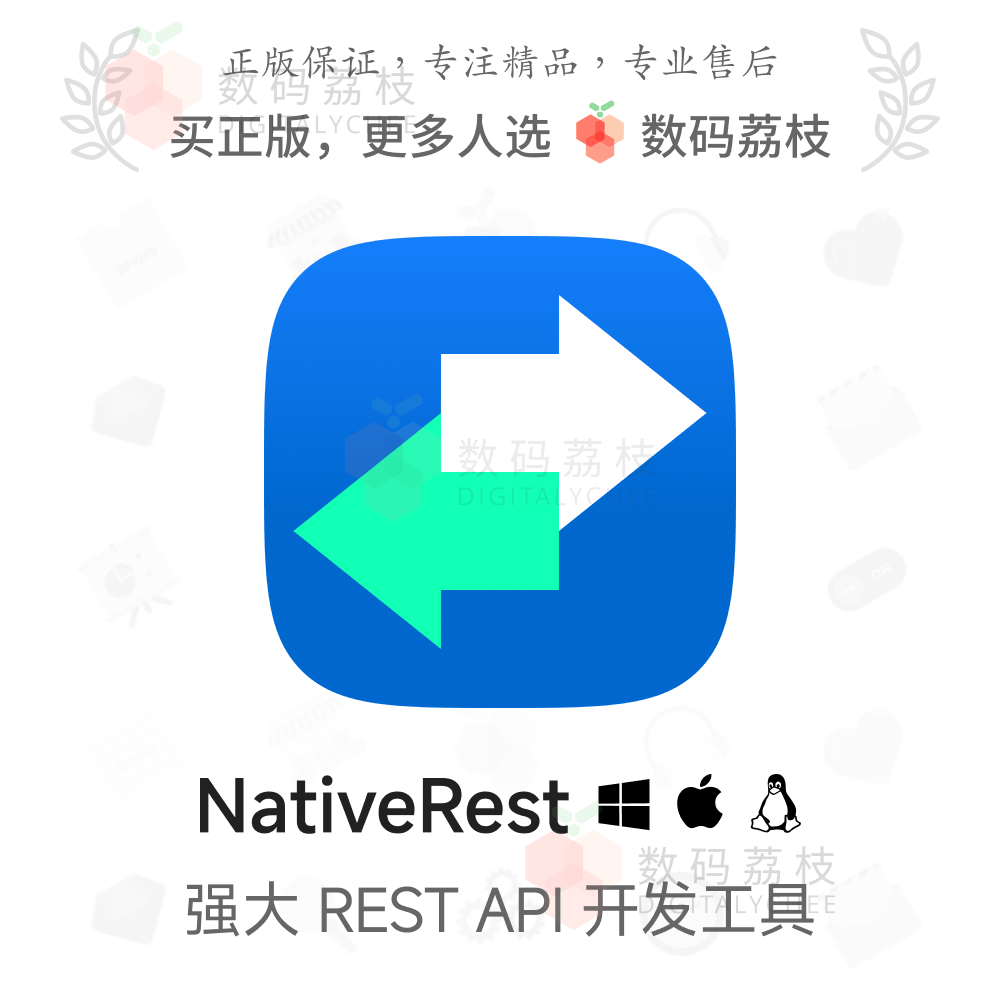 实现rest服务客户端rest连接失败请检查服务是否异常