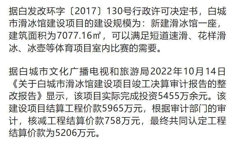 大象新闻客户端工资大象新闻客户端电脑版在线观看