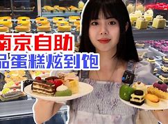 金玩意安卓版多金娱乐app官方下载