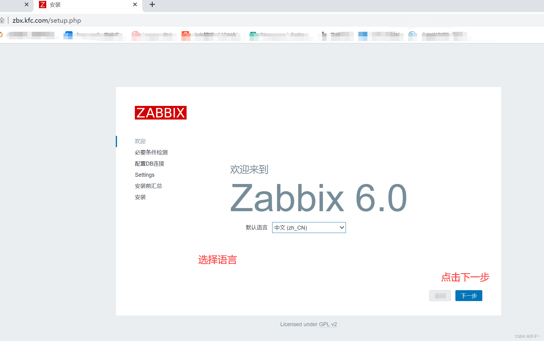 locahost是什么客户端浏览器localhost是什么