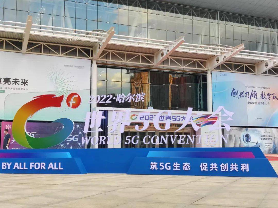 黑鸟viscene苹果版黑鸟viscene实景骑行系统安装-第2张图片-太平洋在线下载