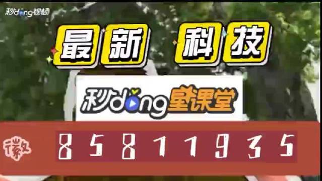 扑克辅助软件苹果版金花辅助软件哪里有卖的-第2张图片-太平洋在线下载