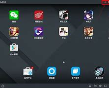 leafsnap中文版安卓版leafsnapmobileapp的缺点