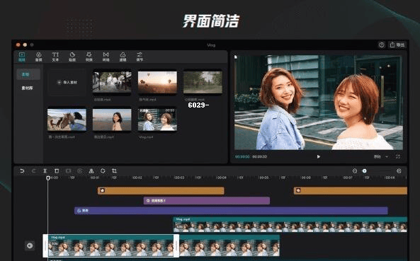 微博苹果版换行iphone微信回车键换行