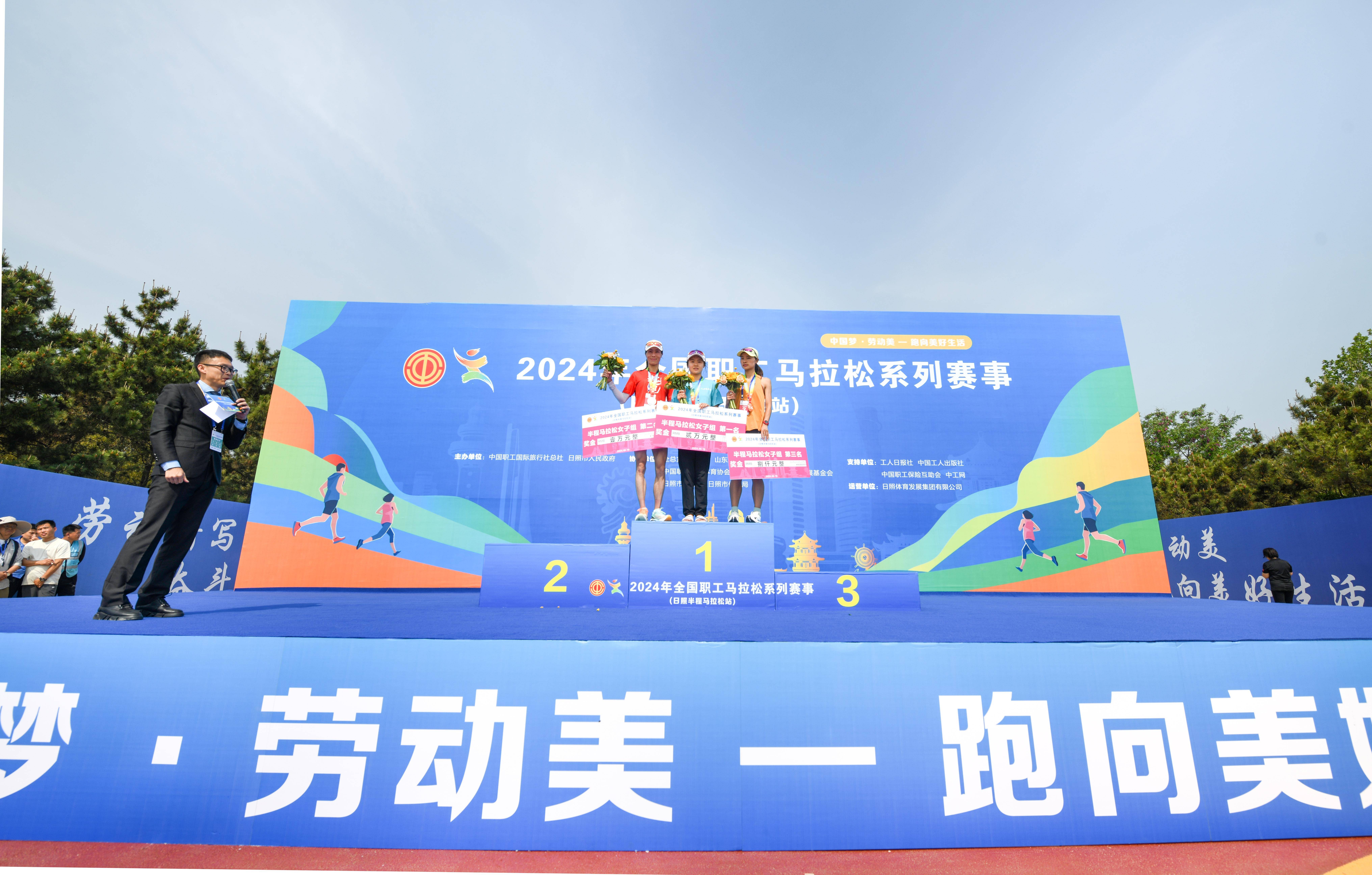 秒慧安卓版秒应电脑版登录官网-第2张图片-太平洋在线下载