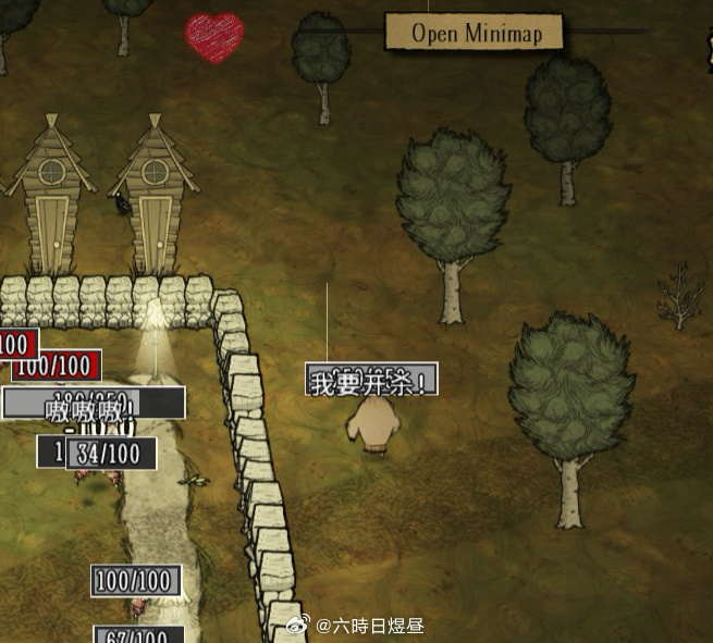 饥荒五个客户端饥荒专用服务器无法启动-第2张图片-太平洋在线下载