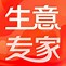 包含生意专家苹果版下载的词条
