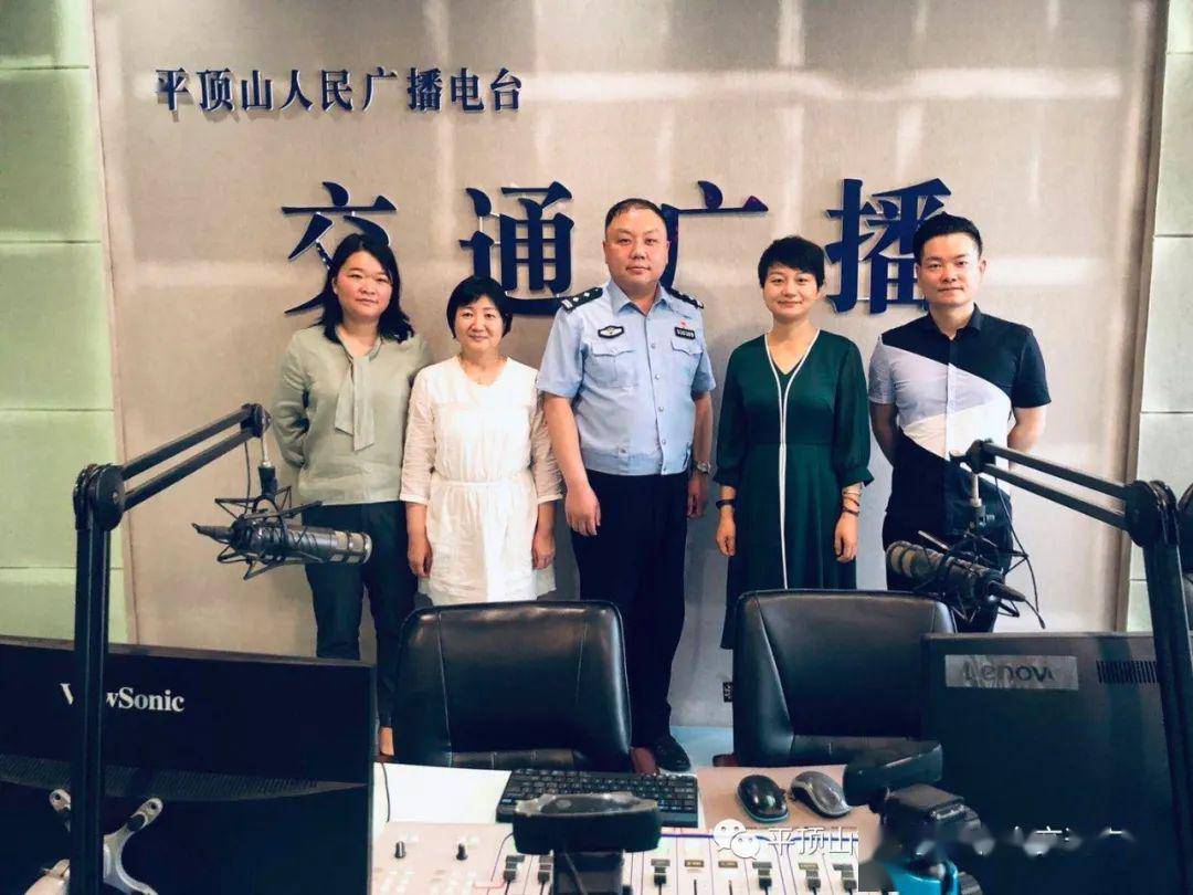 鹰城直播客户端小鹰直播电脑版官网