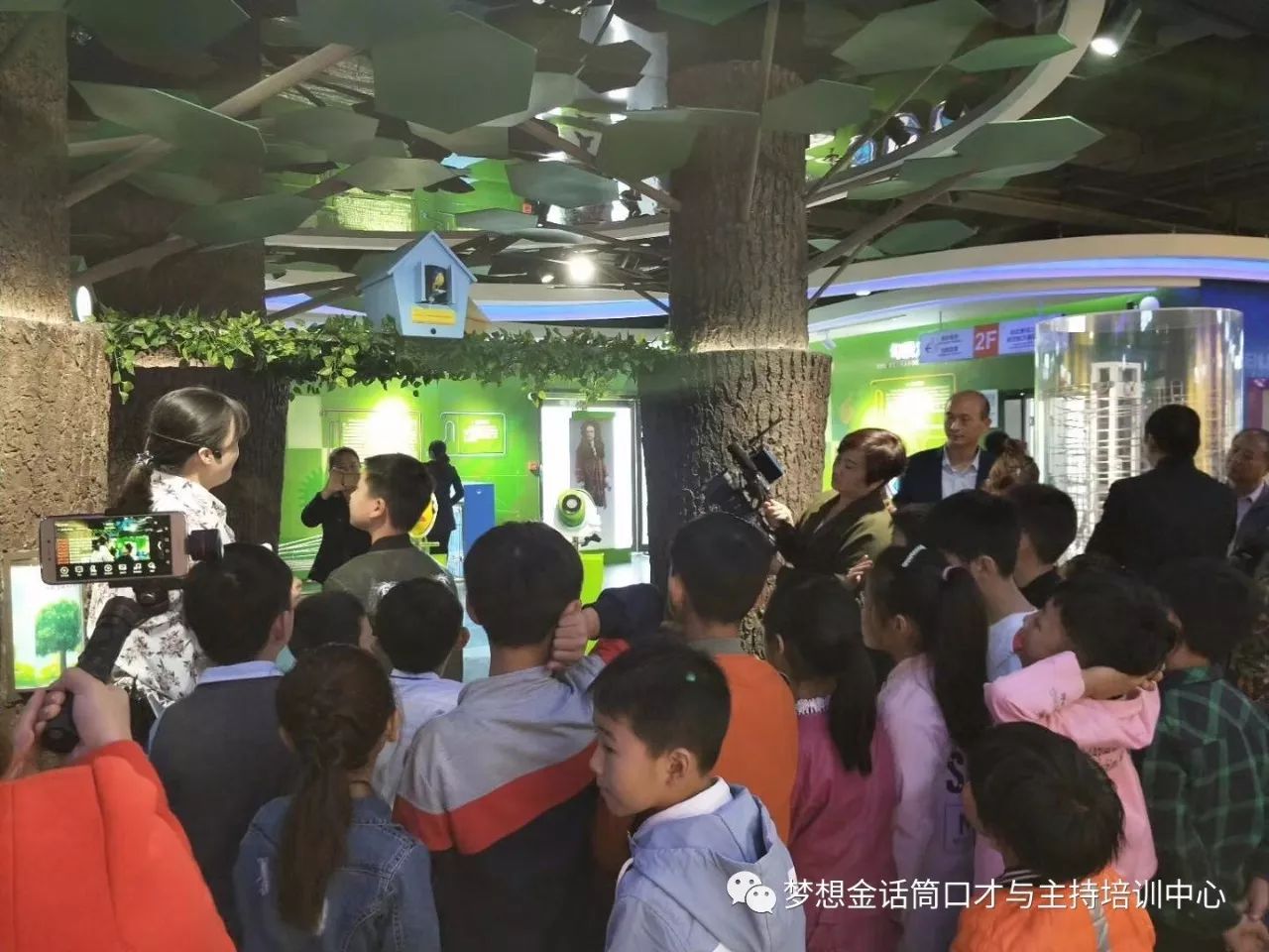 鹰城直播客户端小鹰直播电脑版官网-第2张图片-太平洋在线下载 鹰城直播客户端小鹰直播电脑版官网-第2张图片-太平洋在线下载