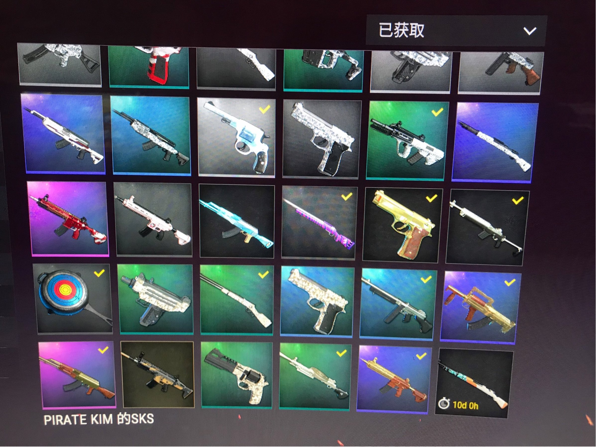 steam客户端赠送饰品steam怎么送已购买的游戏给好友-第2张图片-太平洋在线下载