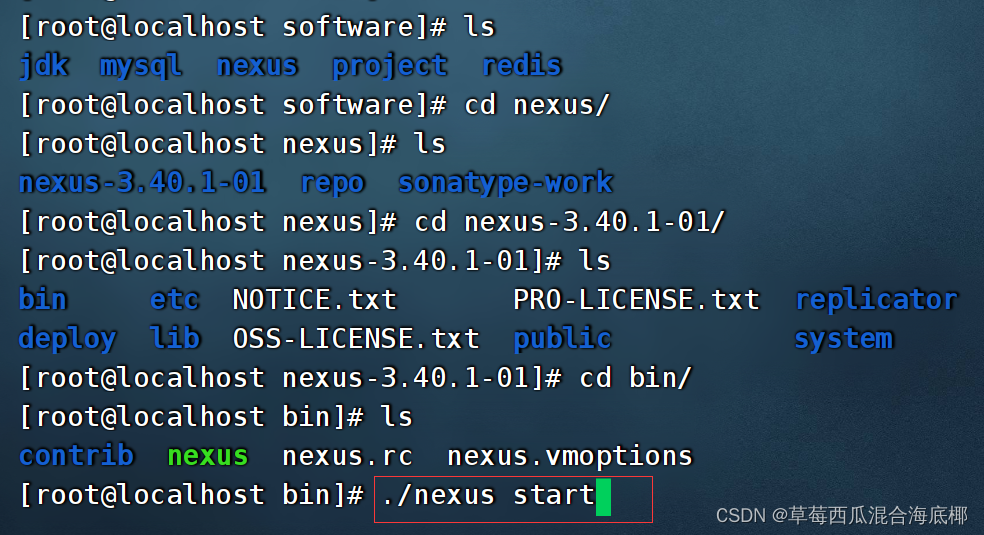 nexus客户端功能选项nexusmods中文官网进入-第2张图片-太平洋在线下载