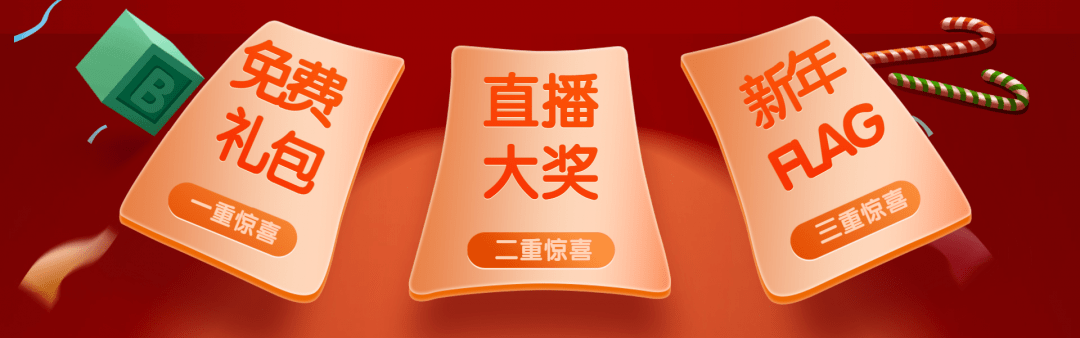 迪士尼抽奖入口安卓版迪士尼app如何预约入园-第2张图片-太平洋在线下载