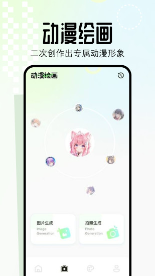 隐秘拍摄安卓版下载隐秘拍摄app汉化版下载