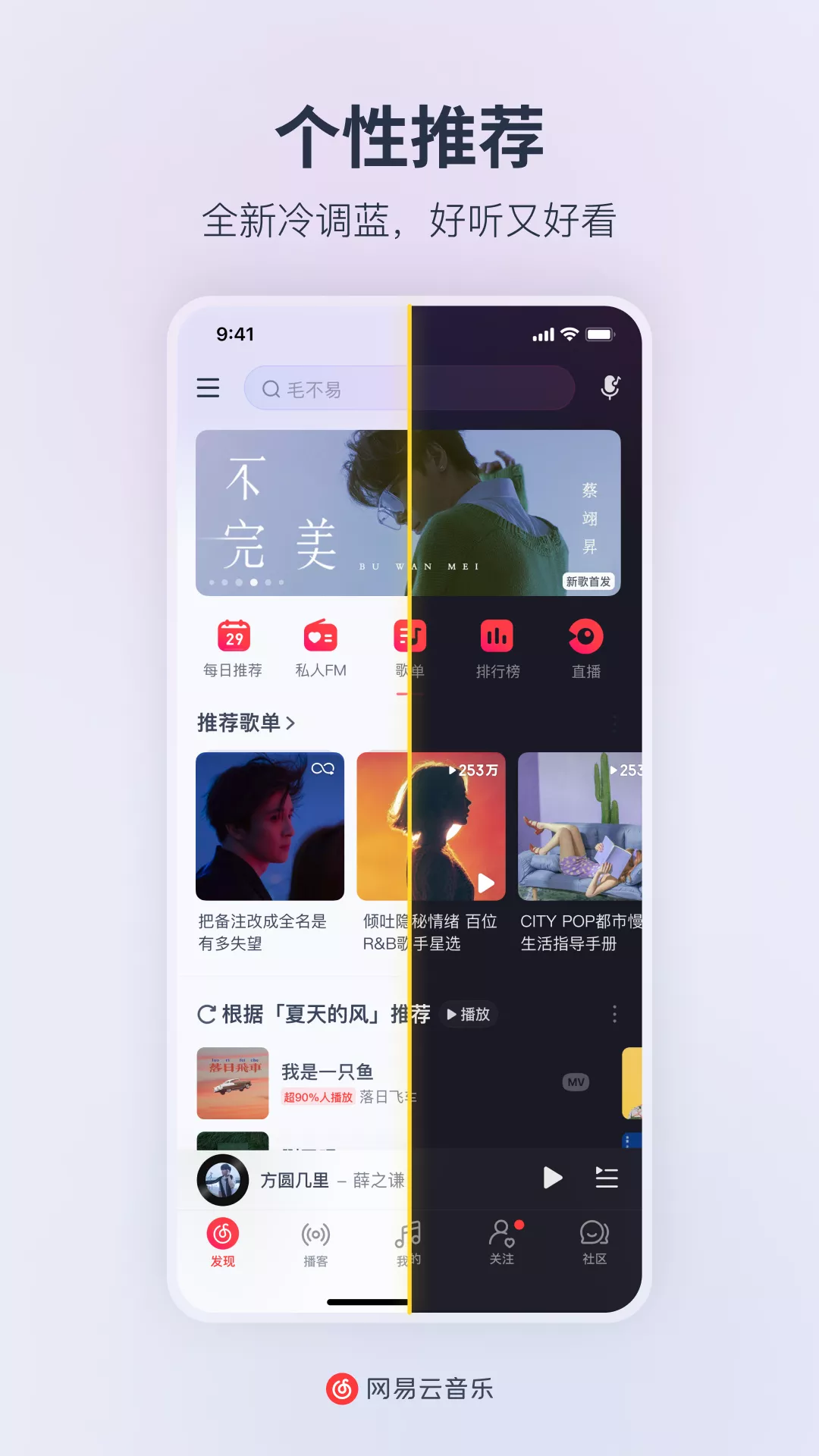 隐秘拍摄安卓版下载隐秘拍摄app汉化版下载-第2张图片-太平洋在线下载