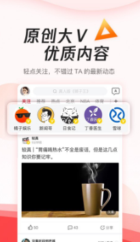 搜狐新闻极速版安卓版搜狐视频极速版下载安装