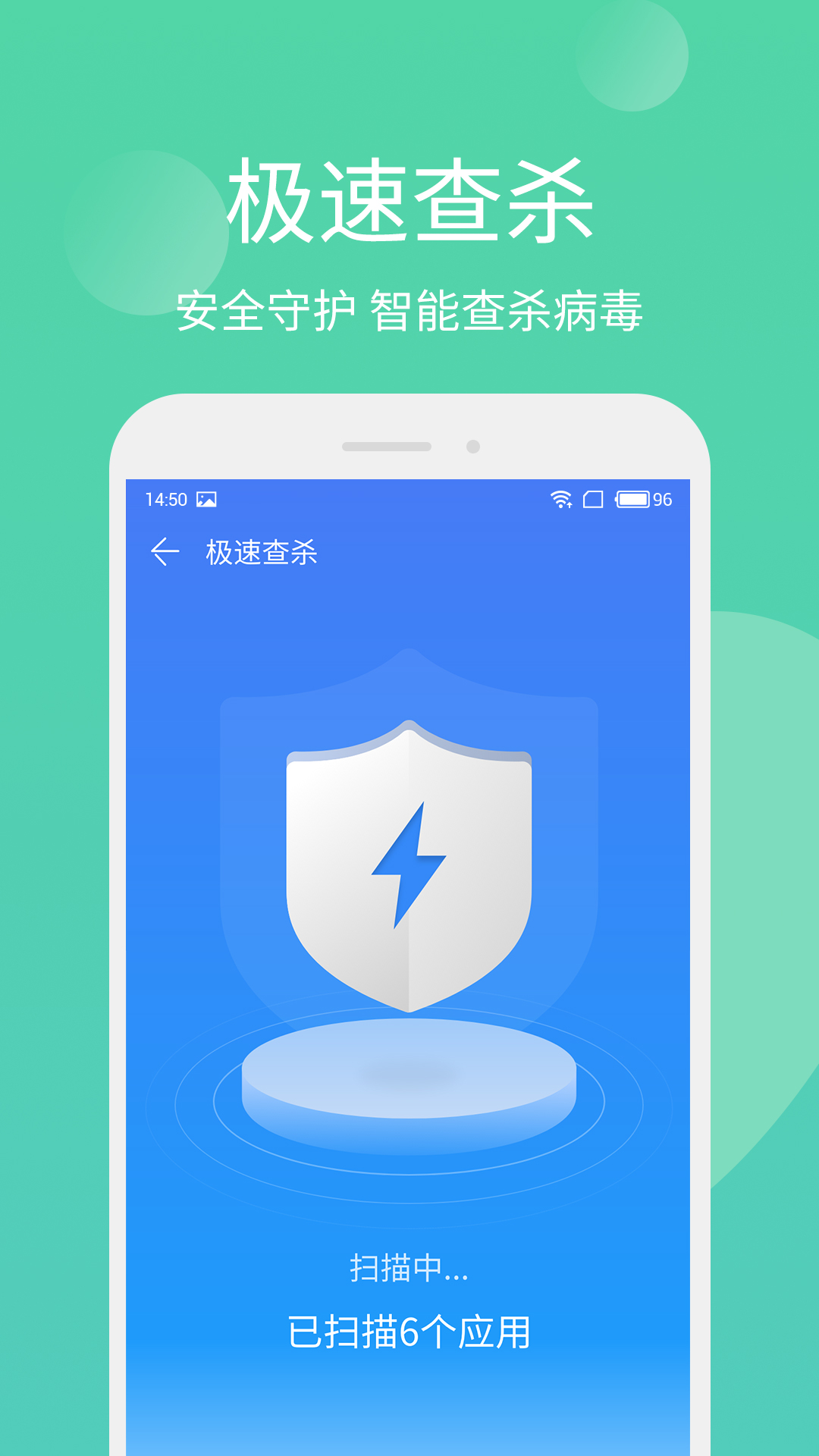 搜狐新闻极速版安卓版搜狐视频极速版下载安装-第2张图片-太平洋在线下载