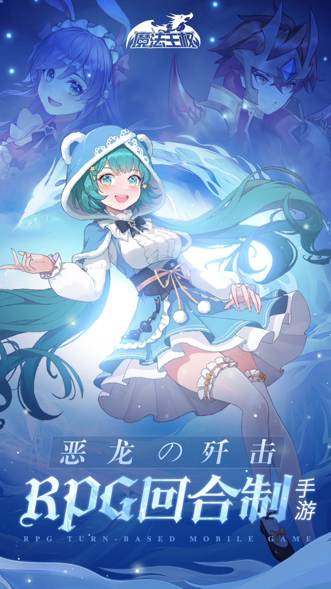 王权破解版安卓版王权安卓汉化破解版-第2张图片-太平洋在线下载
