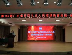 安运继续教育安卓版二建继续教育官方网站-第2张图片-太平洋在线下载