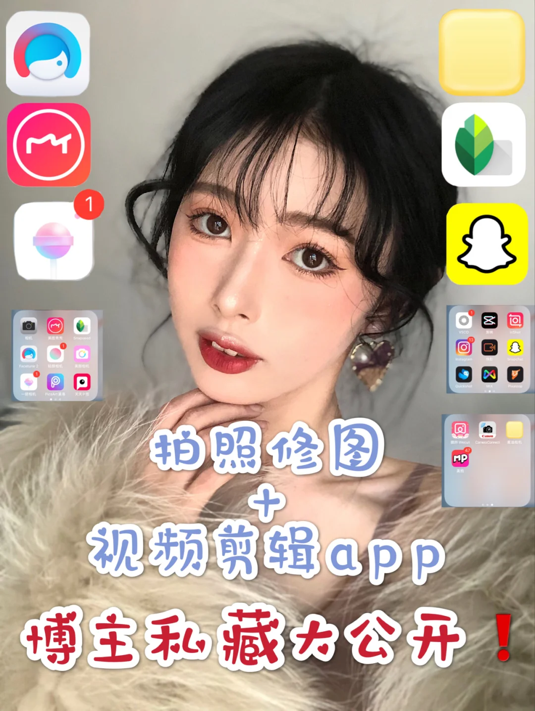 博应用下载苹果版下载苹果官网怎么下载itunes-第2张图片-太平洋在线下载