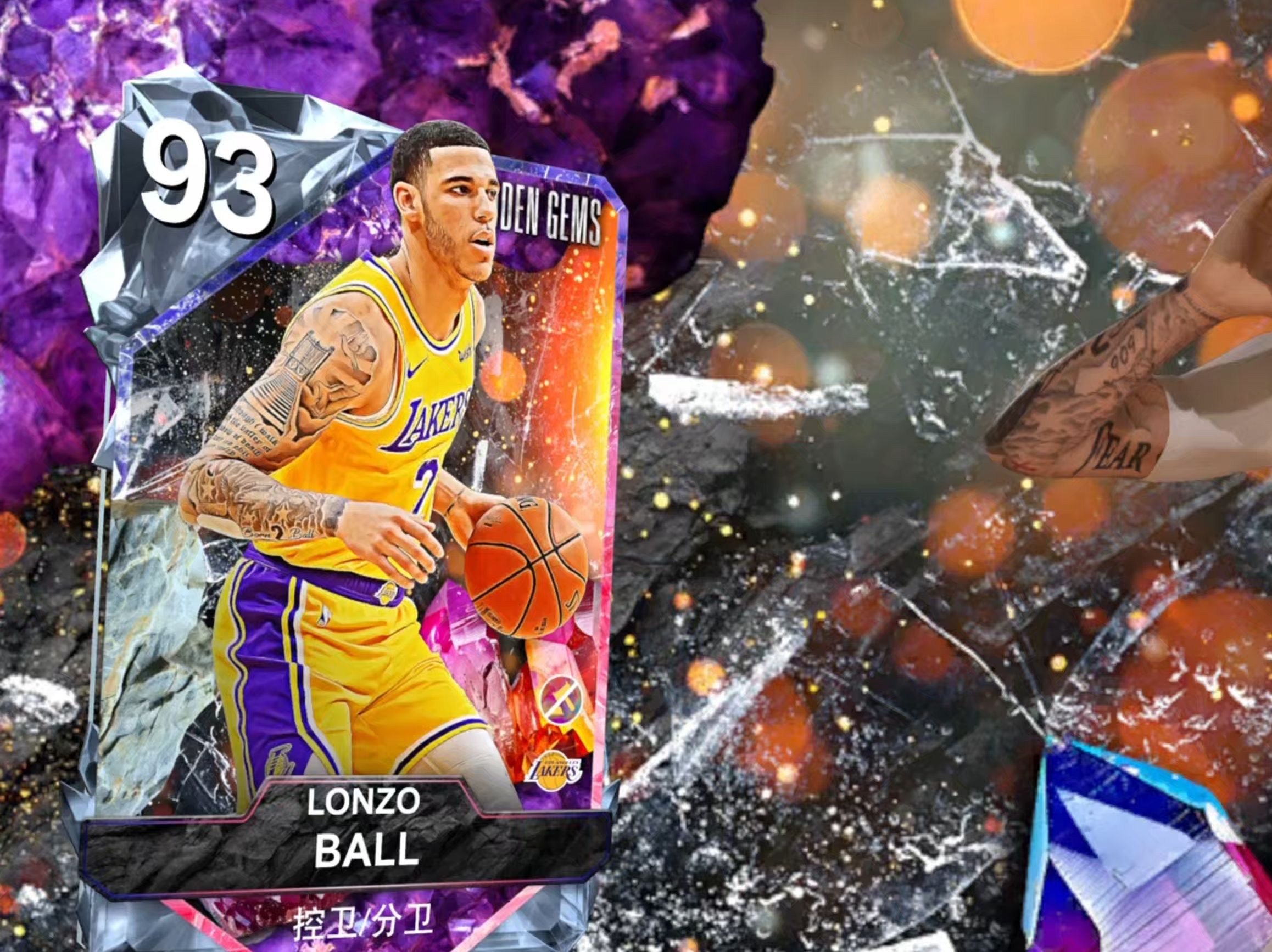 nba2k19手机版下载官网苹果手机怎么下载nba2k19-第2张图片-太平洋在线下载