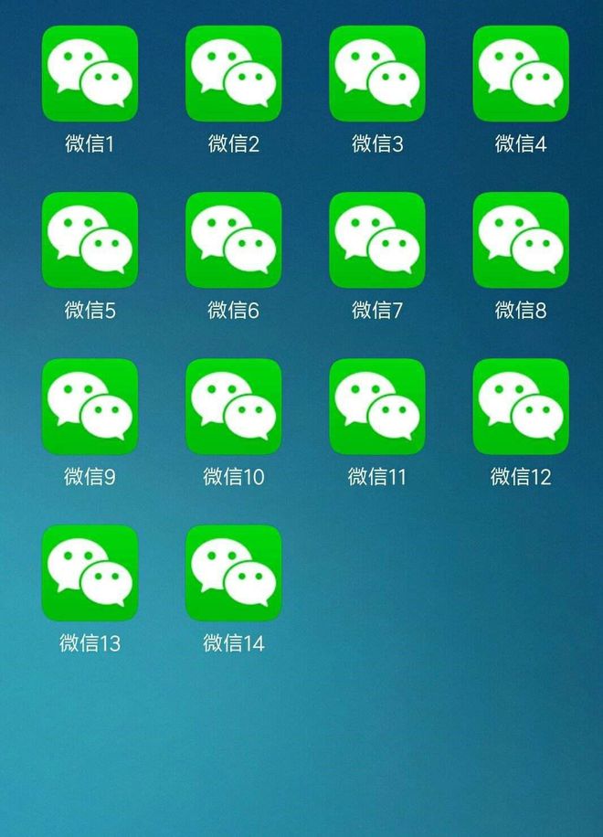 微信双开共存版安卓4微信多开分身版安卓下载