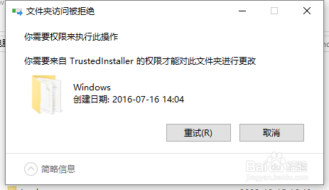 怎么卸载安卓10版本更新的软件怎么恢复旧版本