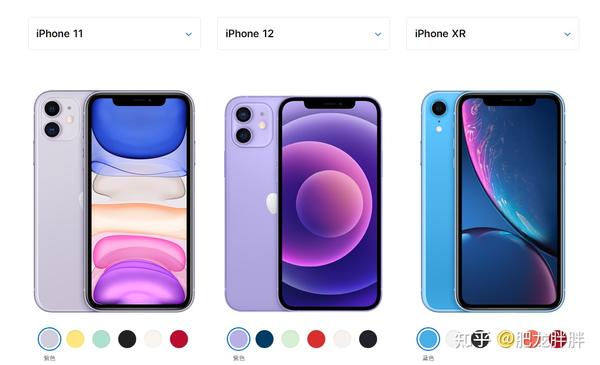 苹果11胖胖版苹果11目前最佳系统版本-第2张图片-太平洋在线下载 苹果11胖胖版苹果11目前最佳系统版本-第2张图片-太平洋在线下载