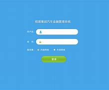 donmai客户端嗨客游戏盒子官网下载