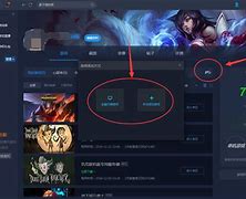 lianfa连发客户端autofire连发官网