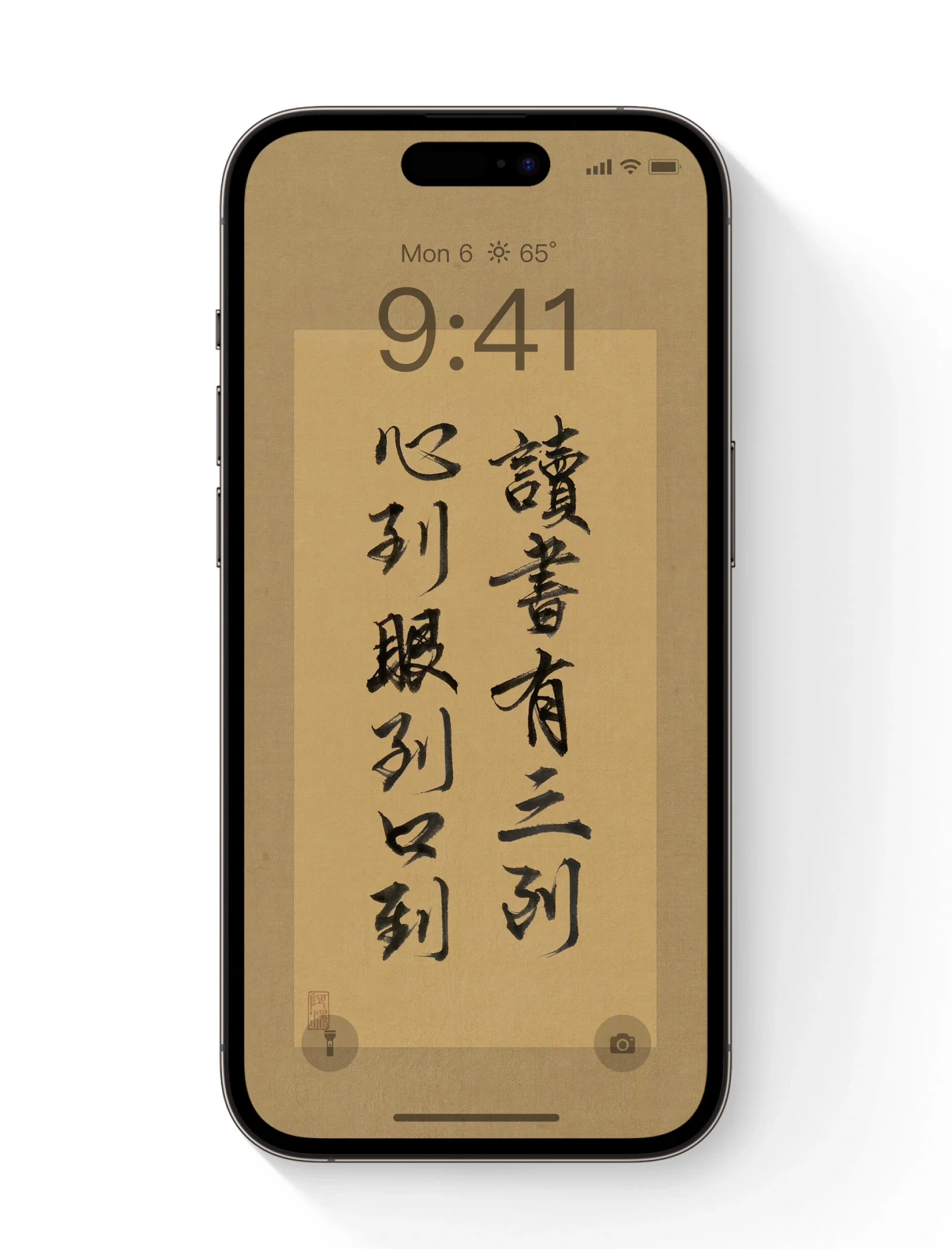 91读书手机版91读书时间天天读好书新书热书-第2张图片-太平洋在线下载