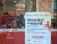 义乌大妈客户端义乌市融媒体中心电视直播老娘舅视频-第2张图片-太平洋在线下载