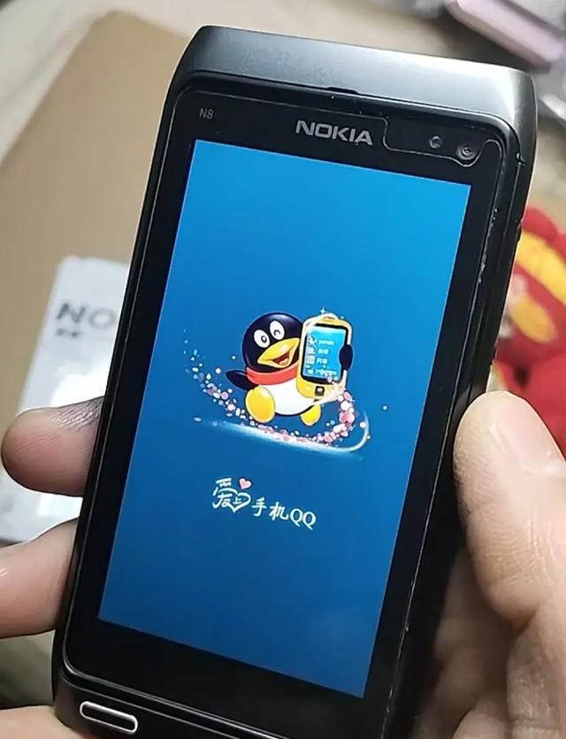qq聊天查看器手机版强制查看聊天记录的软件-第2张图片-太平洋在线下载