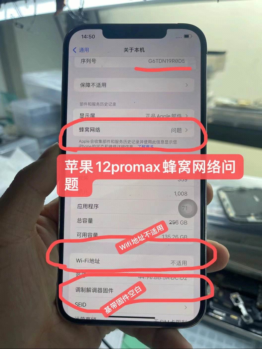 苹果无锁版和wifi版苹果手机插卡版和wifi版有什么区别吗