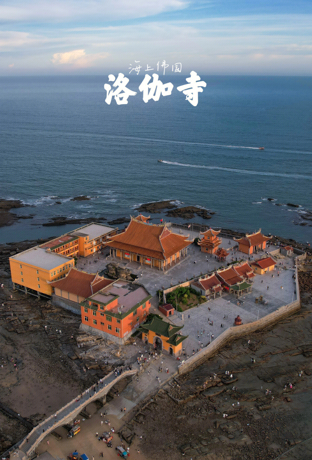 石狮手机客户端石狮市有哪些医院-第1张图片-太平洋在线下载
