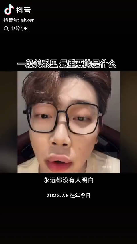 微博手机版微博官方网站入口