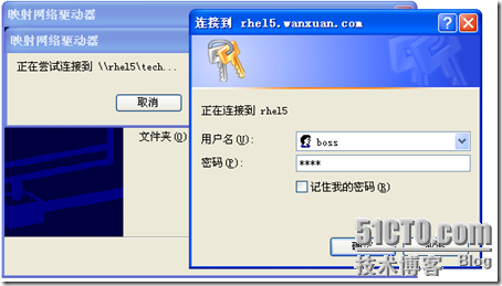 samba客户端播放阿迪达斯samba系列