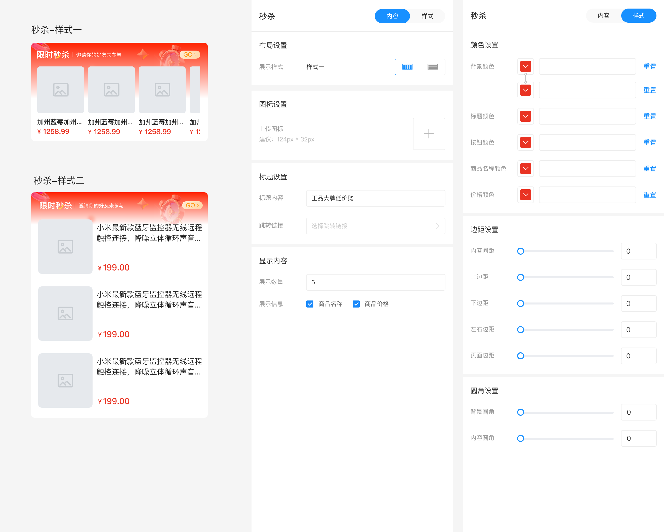 java客户端推荐redisjava客户端