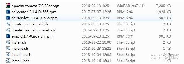 vos客户端安装vos4测量软件官网中文版免费版