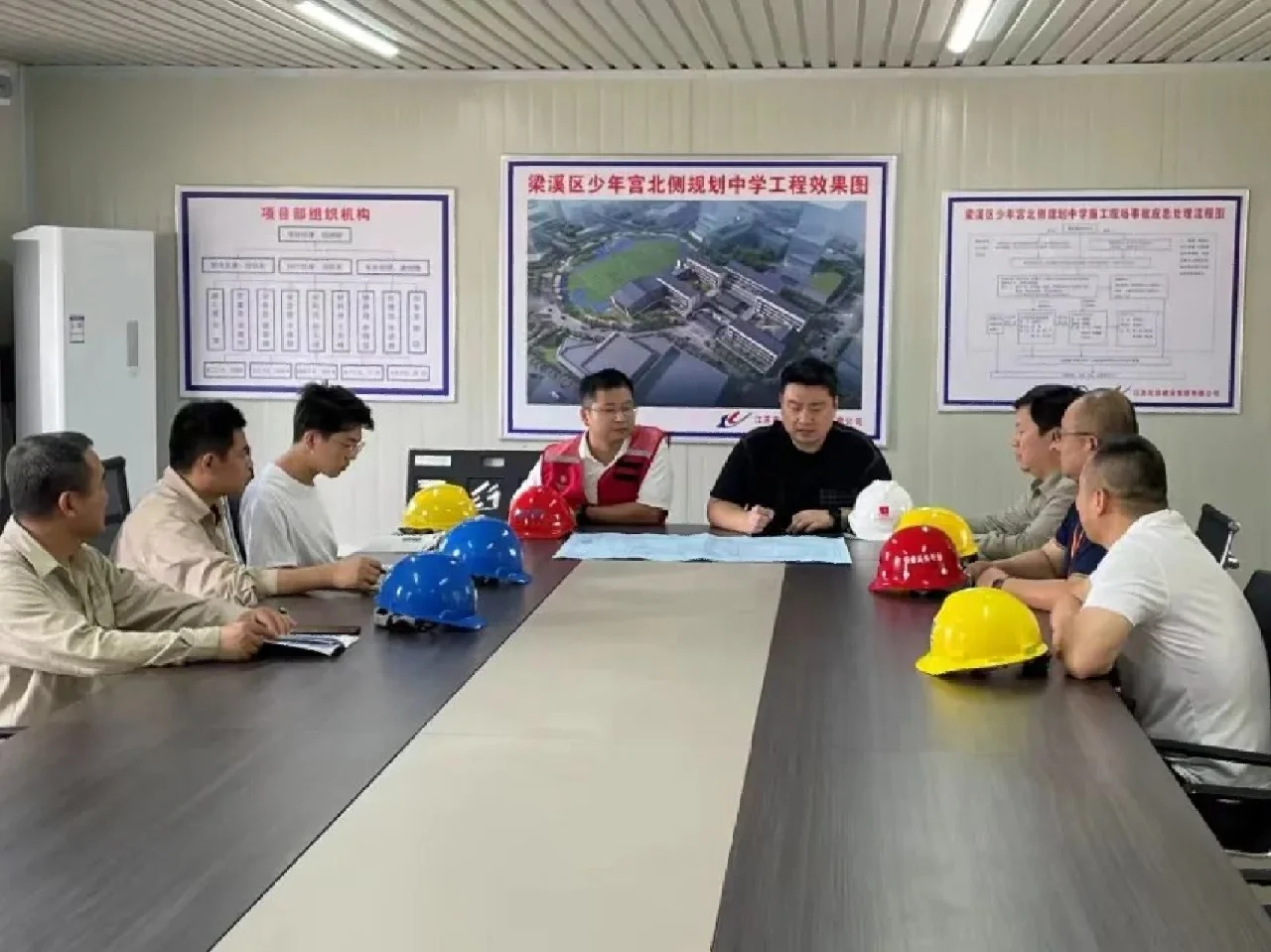 工程报装安卓版工程报装是什么意思-第2张图片-太平洋在线下载 工程报装安卓版工程报装是什么意思-第2张图片-太平洋在线下载