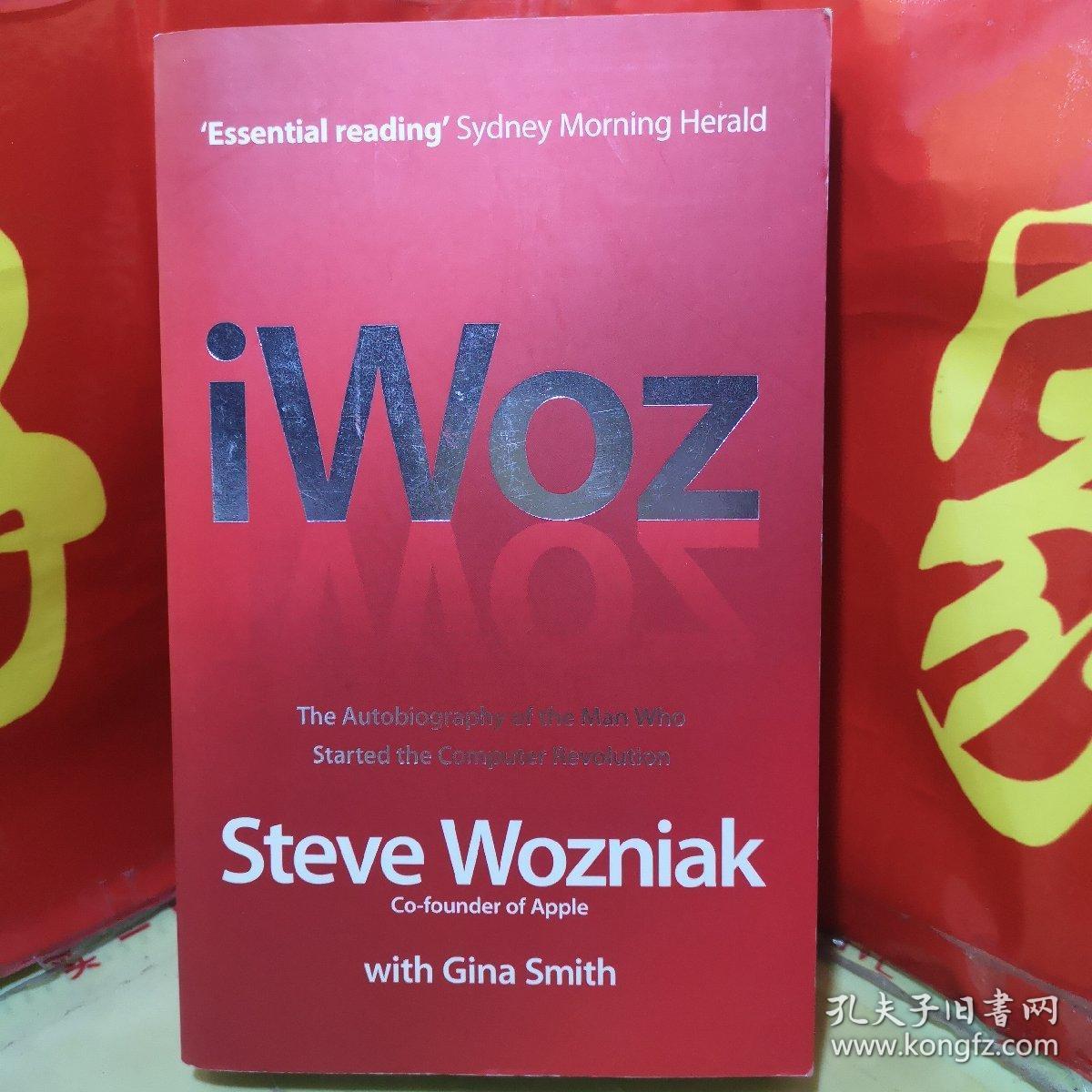 包含wozi安卓版下载的词条-第2张图片-太平洋在线下载 包含wozi安卓版下载的词条-第2张图片-太平洋在线下载