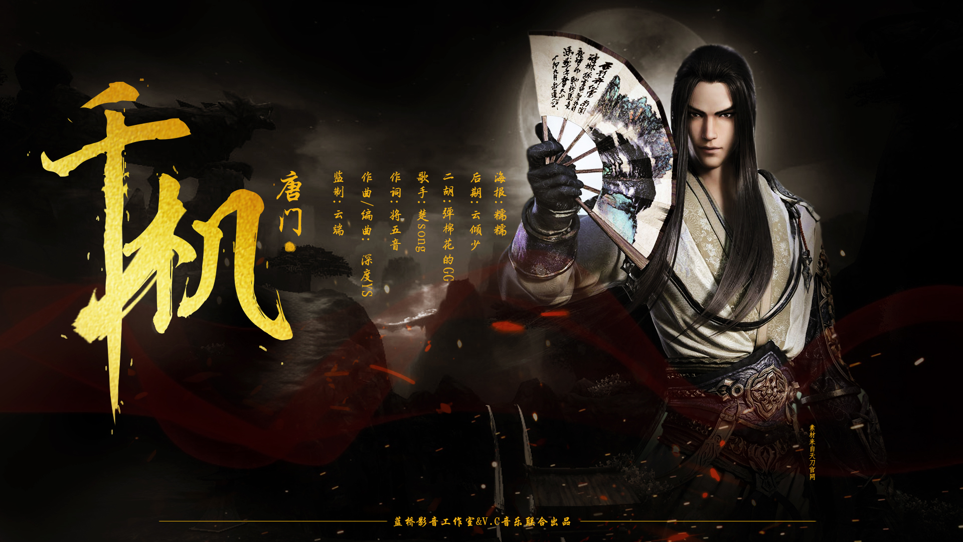 唐门江湖客户端唐门江湖客户端怎么下载-第2张图片-太平洋在线下载 唐门江湖客户端唐门江湖客户端怎么下载-第2张图片-太平洋在线下载